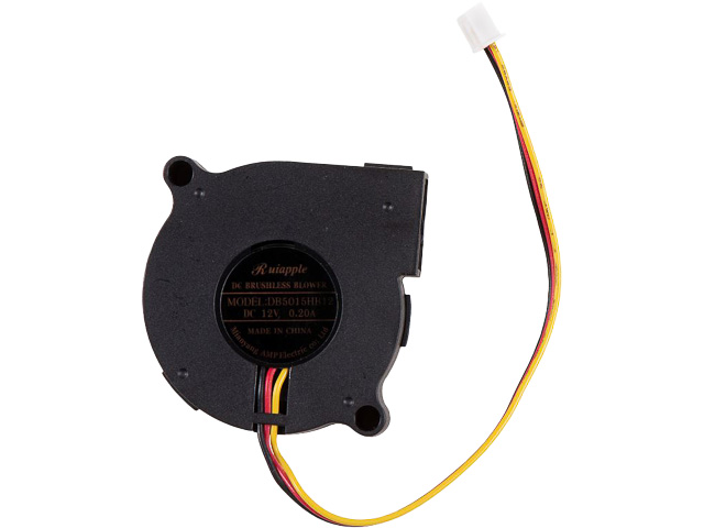 3D40 + 3D45 COOLING FAN KIT DREMEL DIGILAB 3D ZUBEHOER