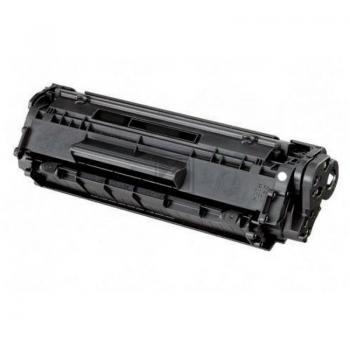 0263B002 CANON FX10 Fax Cartridge black 2000Seiten