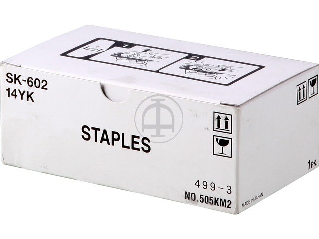 14YK KONICA BIZHUB C451 HEFTKLAMMERN (3) 3x5000Stk
