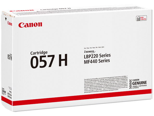 3010C002 CANON LBP228X CARTRIDGE BLK HC 057H 10.000Seiten hohe Kapazitaet