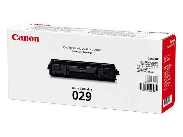 4371B002 CANON LBP7018C OPC BLACK Cartr 729 7000Seiten