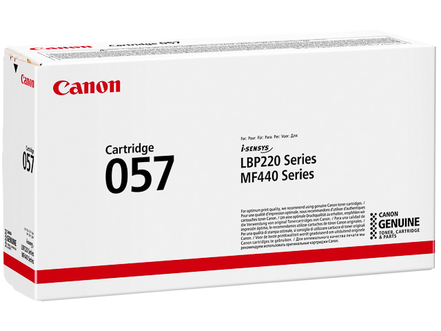 3009C002 CANON LBP228X CARTRIDGE BLK ST 057 3100Seiten Standard Kapazitaet