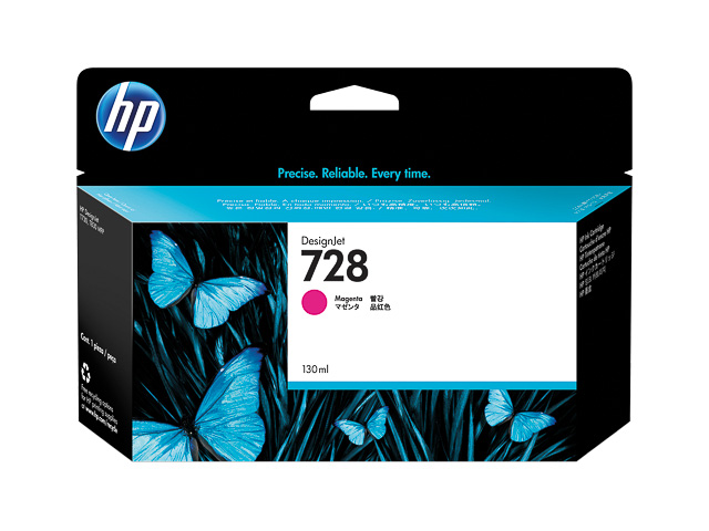 F9J66A HP DNJ T730 TINTE MAGENTA HC HP728 130ml hohe Kapazitaet