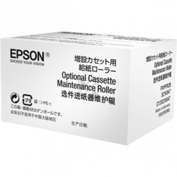 C13S210057 EPSON SC Wartungstank