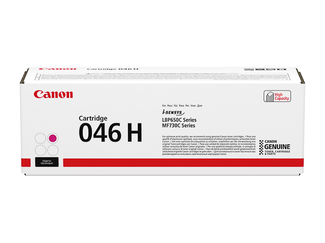 1252C002 CANON LBP653CDW CARTRIDGE MA HC 046HM 5000Seiten hohe Kapazitaet