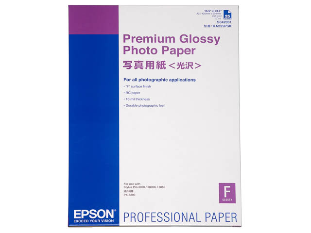 C13S042091 EPSON FOTOPAPIER PREMIUM A2 25Blatt 255gr glaenzend